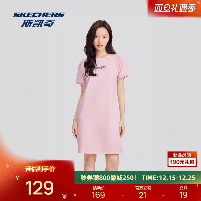 斯凯奇2025年新品女款宽松长裙日常简单百搭休闲舒适连衣裙