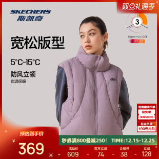 斯凯奇羽绒背心2025冬季 印花休闲 女士立领宽松防风保暖舒适经典