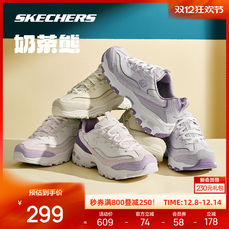 ˹̲èЬ˶ЬŮЬʼԼٴϵЬʱĥ 299.92Ԫ