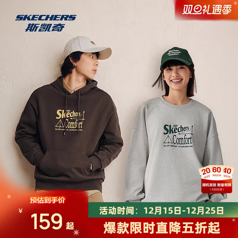 斯凯奇卫衣新品2025秋季女款男士外套头衫圆领长袖宽松舒适运动服