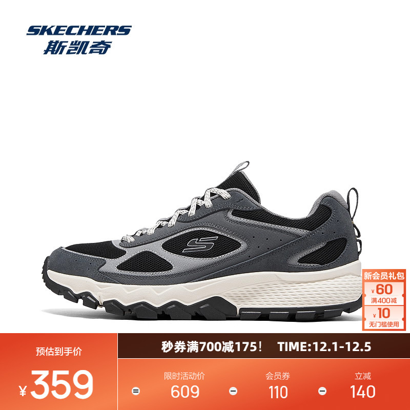 多材质拼接鞋面，质感丰富