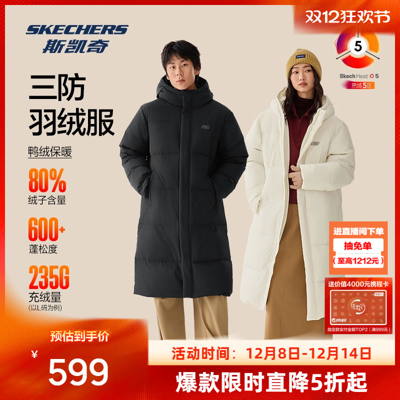 宽松设计，适合多种场合