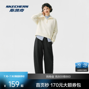 斯凯奇卫衣男女同款两穿美式直筒柔软舒适轻便百搭长裤运动休闲