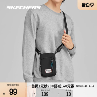 Skechers斯凯奇春夏新款 手机包斜挎包便携出行百搭包包 男女同款
