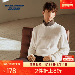 成毅同款|斯凯奇秋季男女同款毛织套头卫衣亲肤保暖舒适透气