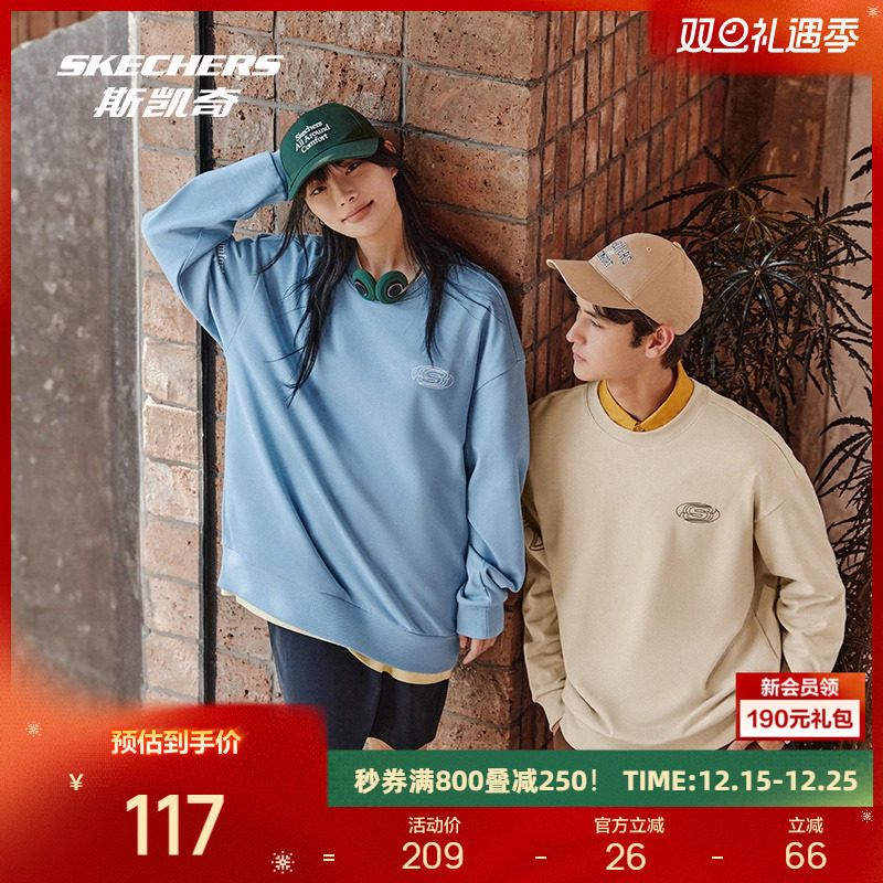 斯凯奇男女复古圆领针织情侣卫衣