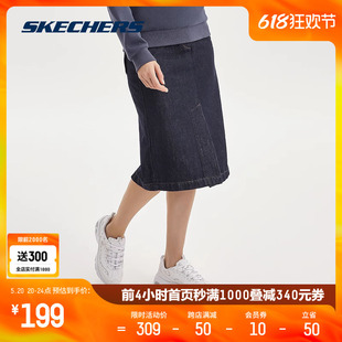 Skechers斯凯奇牛仔长裙女纯棉舒适A字半身裙时尚 舒适弹性百搭