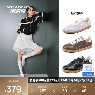斯凯奇T头板鞋2025夏季新品女士休闲轻质透气回弹银河芭蕾德训鞋