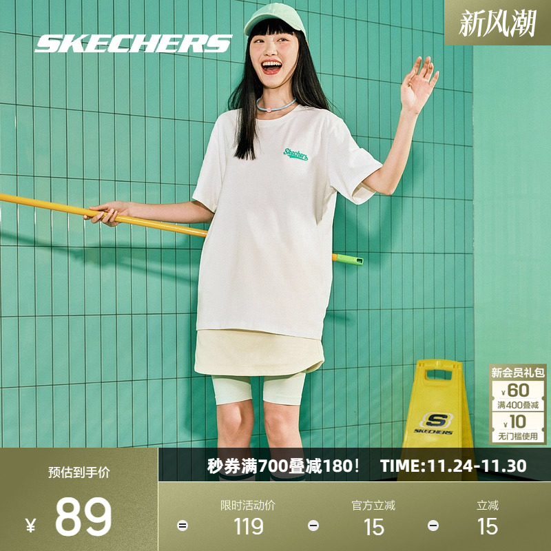 斯凯奇男女速干T恤休闲百搭短袖