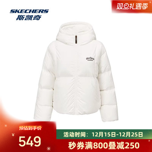 采用白鸭绒填充，保暖性强，适合寒冷天气