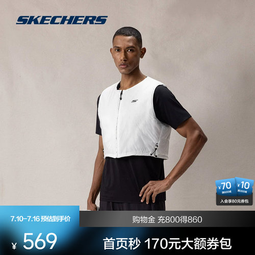 斯凯奇棉马甲运动服立领拉链宽松保暖上衣时尚百搭跑步背心休闲