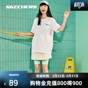 百搭 情侣宽松体恤圆领运动T恤凉感上衣时尚 斯凯奇短袖 男女款