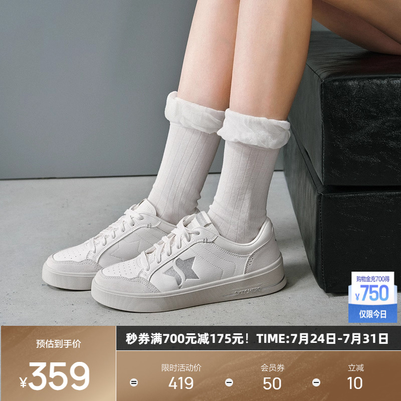 合成革鞋面，耐磨耐用；橡胶大底，提供良