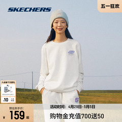 Skechers斯凯奇卫衣女加绒白色圆领情侣装套头宽松百搭男士上衣