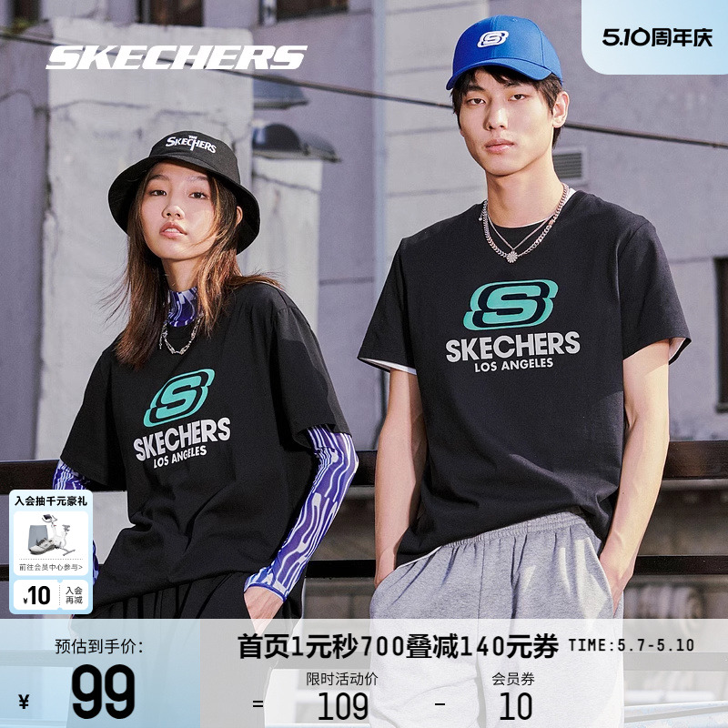 Skechers斯凯奇2024年情侣t恤女上衣休闲宽松圆领运动短袖