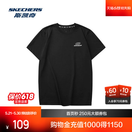 采用优质面料，缔造舒适穿着体验
