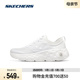 男子缓震厚底潮流运动鞋 Skechers斯凯奇女鞋 百搭休闲跑步鞋 款 时尚