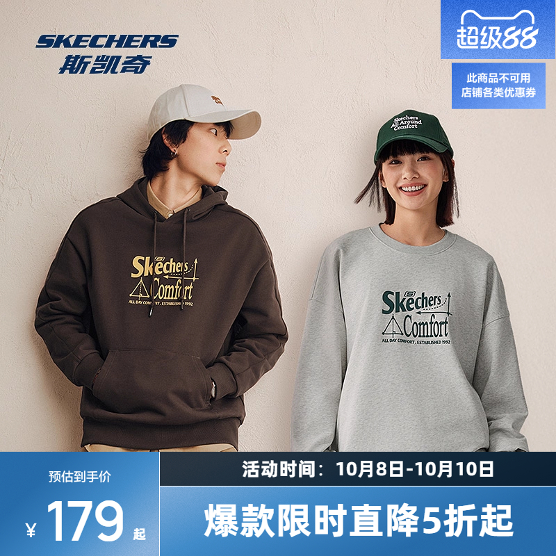 斯凯奇卫衣新品2025秋季女款男士外套头衫圆领长袖宽松舒适运动服