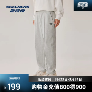 斯凯奇运动裤 男子舒适加绒复古学院风毛圈直筒锥形宽松运动
