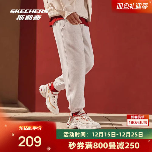 经典针织法式毛圈布，反面呈现鱼鳞纹理