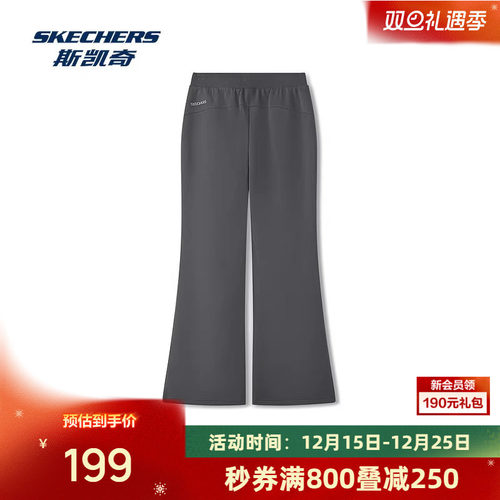 空气层面料，弹性适中，抗皱耐穿