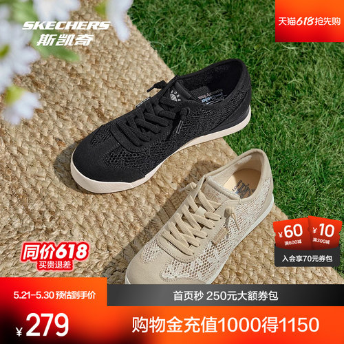 TPR大底，轻便耐磨，蕾丝帆布鞋面