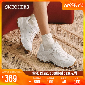 Skechers斯凯奇2023冬季新款女鞋熊猫鞋厚底增高百搭复古老爹鞋