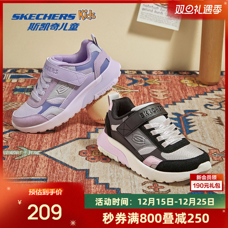 斯凯奇秋季女款复古跑鞋运动鞋轻弹舒适魔术贴设计时尚百搭休闲