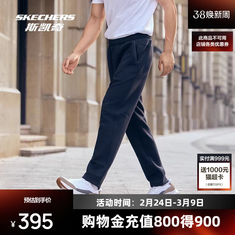 斯凯奇男裤新款冬柔软舒适直筒拉链宽松休闲运动裤跑步裤子