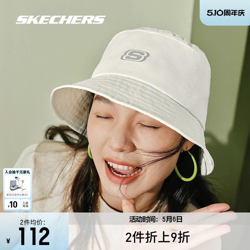 Skechers斯凯奇帽子2024年春季新款运动帽男女同款白色时尚渔夫帽