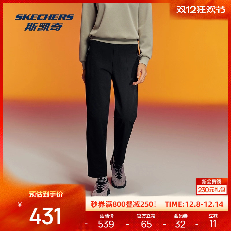 采用CORDURA面料，防泼水功能，适合户外