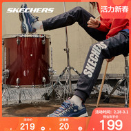 Skechers斯凯奇情侣款男女针织螺纹收口长裤字母休闲裤L319W161