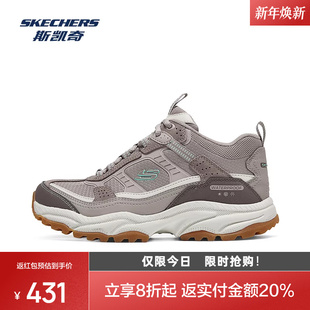 斯凯奇女士户外登山鞋高帮皮革橡胶底轻质减震耐磨防滑