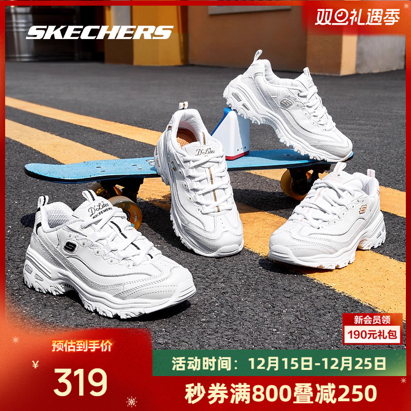 冬季小白鞋Skechers透气女