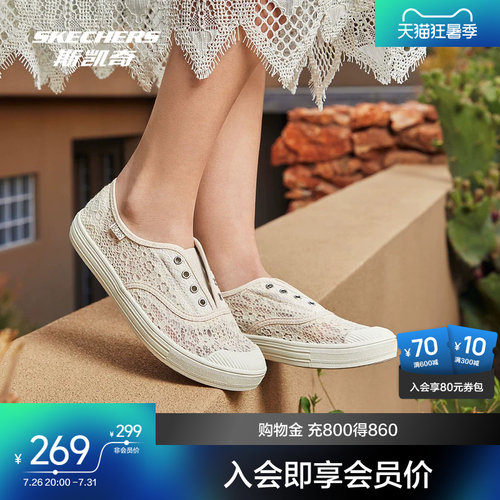 时尚休闲、百搭，舒适透气