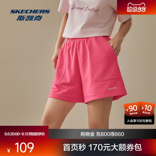斯凯奇运动针织短裤夏季
