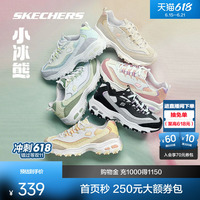 斯凯奇小冰熊老爹鞋女鞋厚底增高熊猫鞋运动鞋透气休闲低帮鞋官方