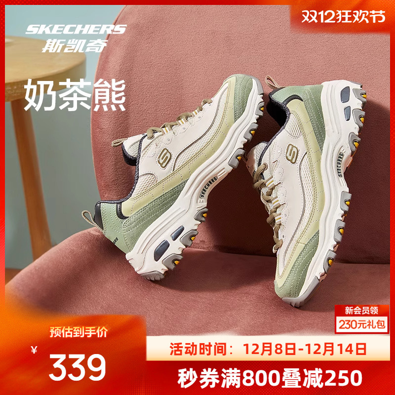 ˹˶ЬŮ̲ܸŻеɽͽٴϵЬʱ 149Ԫ