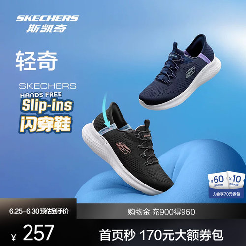 鞋底采用EVA材质，轻量舒适