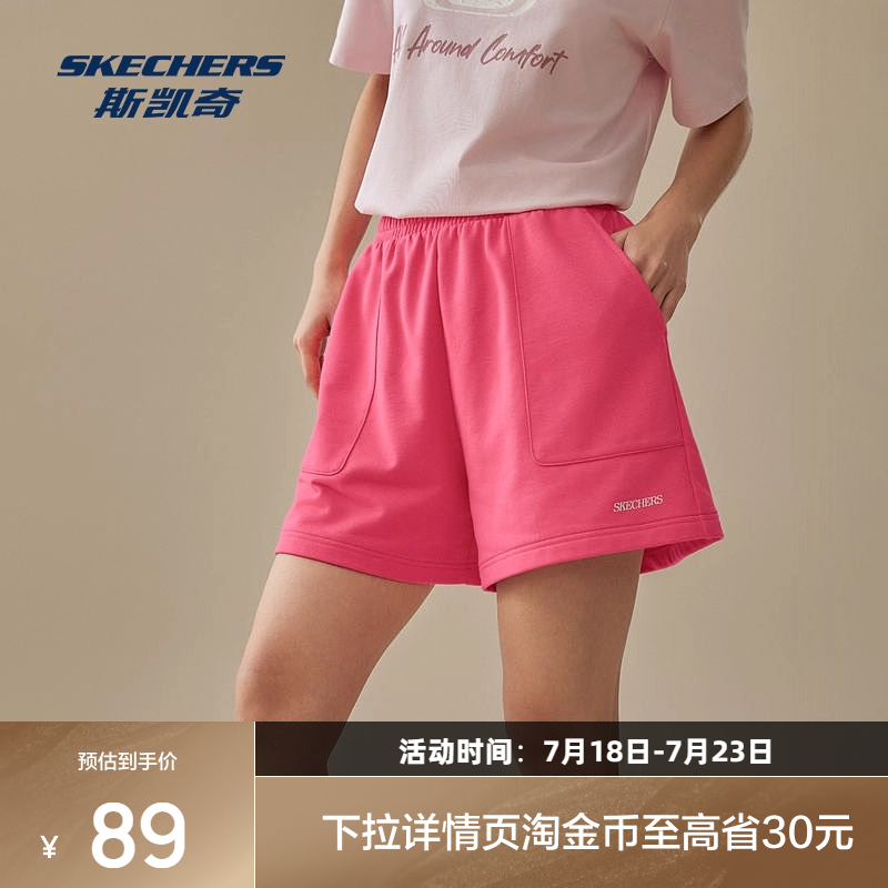 斯凯奇2025年夏季男女同款情侣宽松运动短裤休闲舒适简约百搭潮流