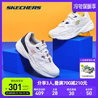 Skechers Skyqiu воздухопроницаемый для влюбленной пары Спортивные кроссовки мужской Обувь света для отдыха Небольшой белый Обувь старая обувь женщина