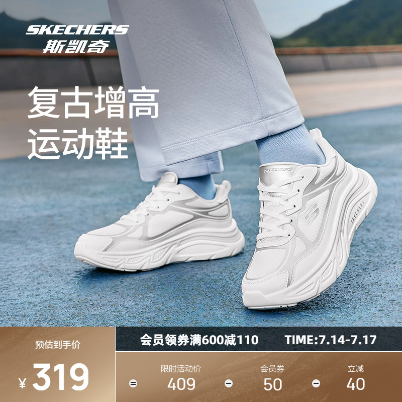 �Һ�ɫ/TPE 35 ˹������ܽ��2025��ƷŮ�������˶�Ь��ɫʱ�����ʳ���͸������