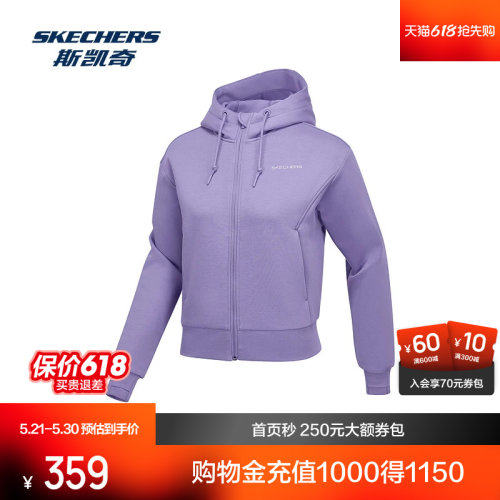 斯凯奇女子宽松连帽针织运动外套