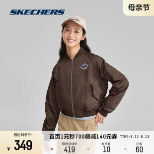 Skechers斯凯奇新款 棒球服外套硬核机车风休闲运动上衣 女插肩短款