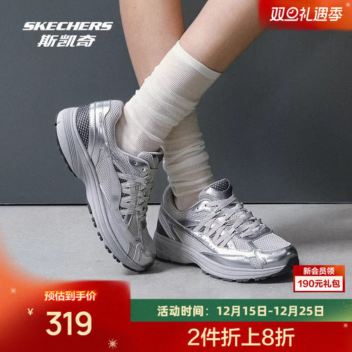 现代舒适系列，低帮设计，适合日常穿着