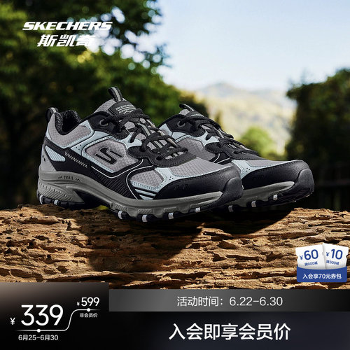 现代运动风，耐磨设计