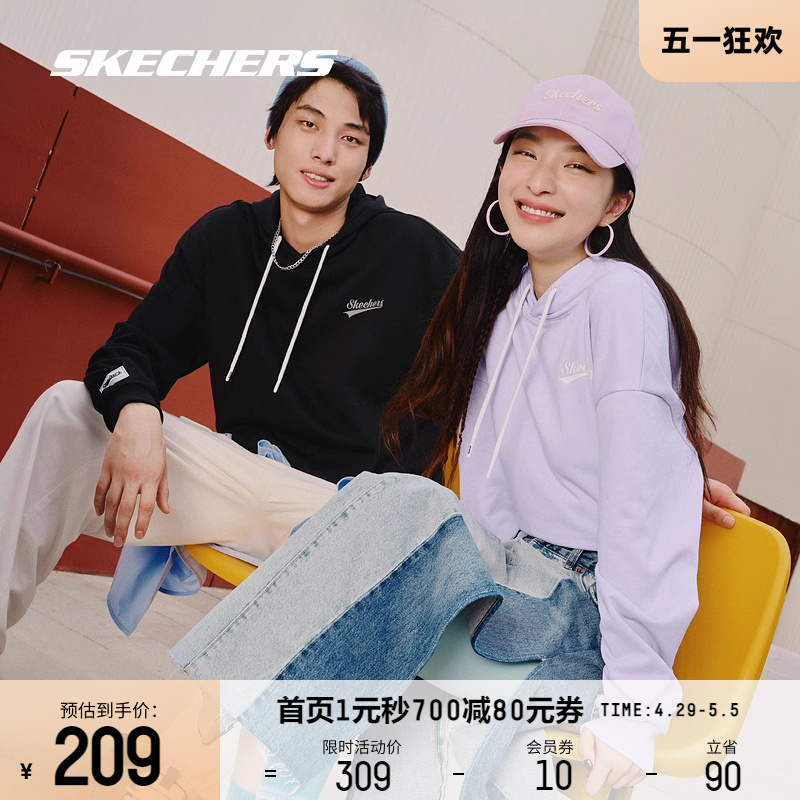 Skechers斯凯奇美拉德套头衫男女同针织连帽卫衣简约纯色情侣上衣