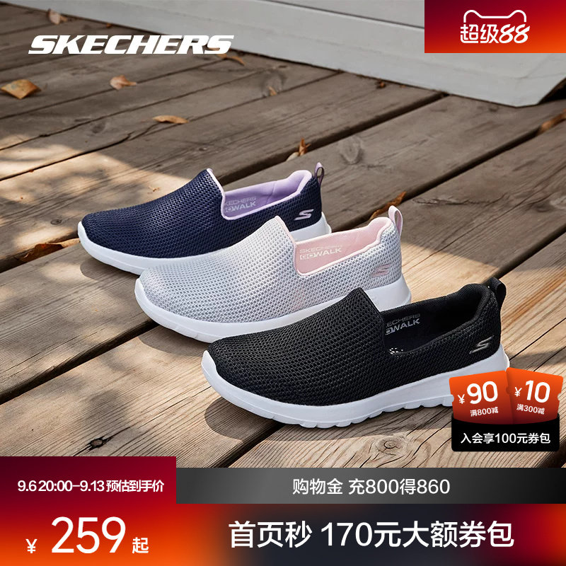 斯凯奇一脚蹬健步鞋妈妈鞋散步鞋图片