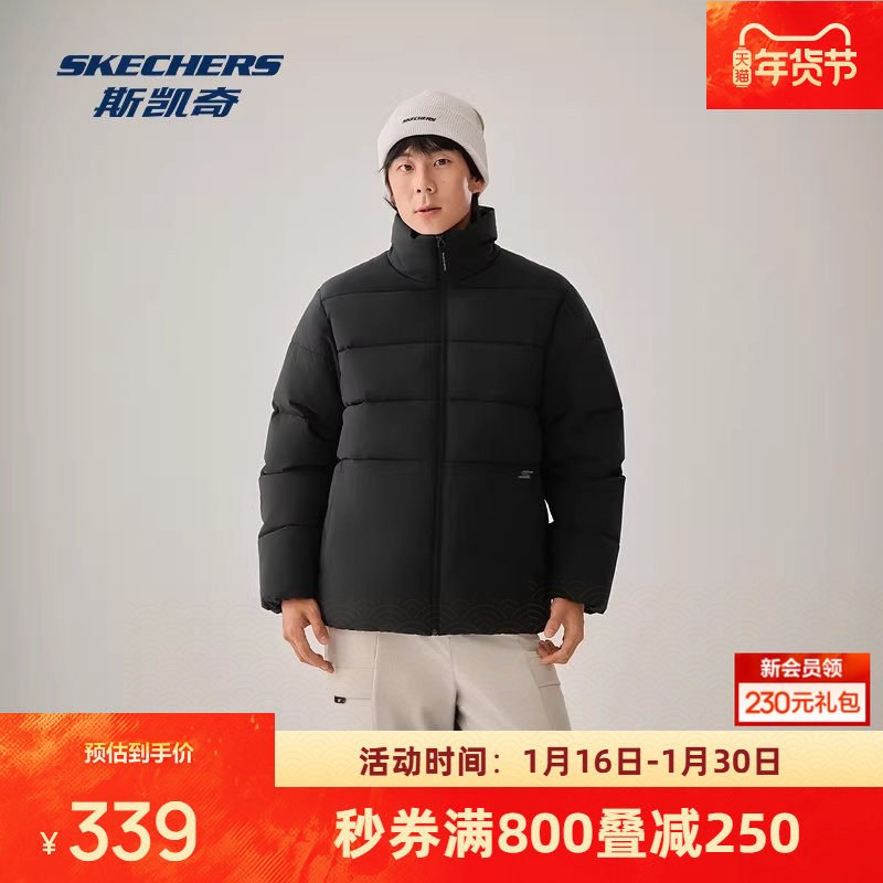 斯凯奇Skechers 秋冬季新品男士舒适防泼水梭织裥棉外套,运动服/休闲服装,运动茄克/外套,淘宝优惠券,粉丝福利购,淘宝优惠卷