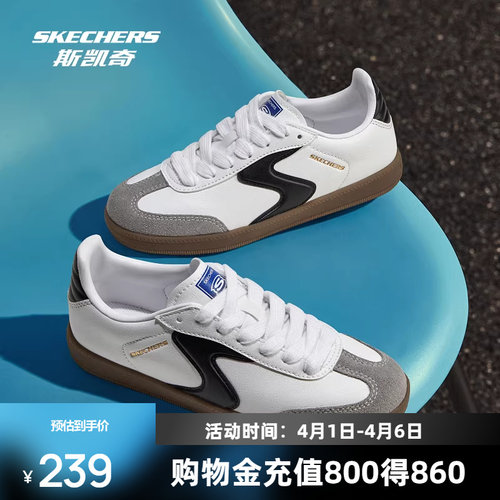 绑带穿脱方式，便于调整松紧